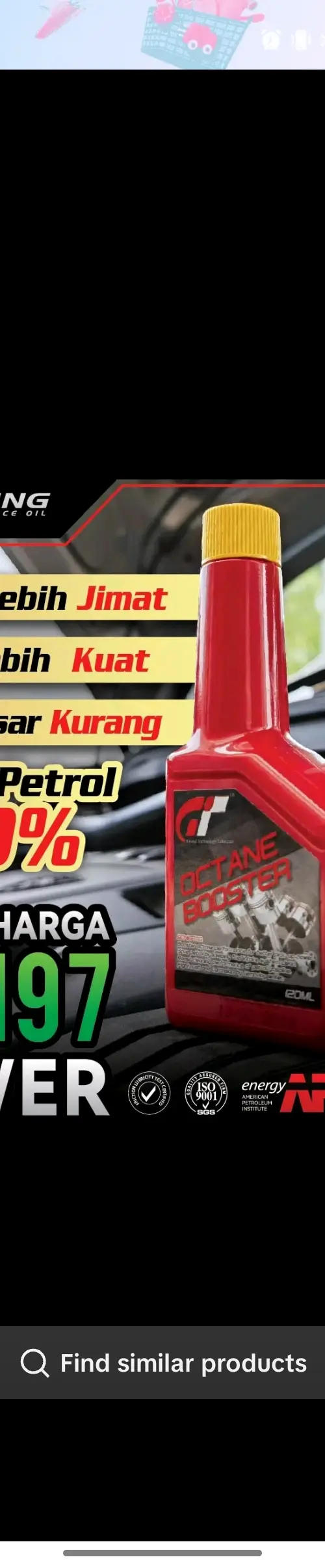 GT Octane Booster